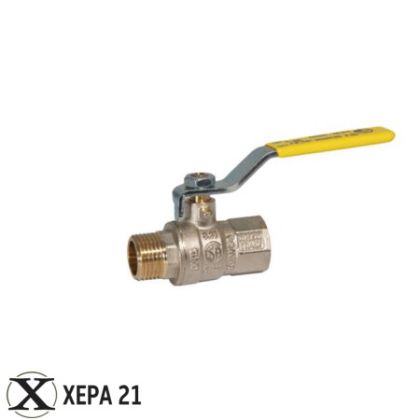 Сферичен кран за газ - F/M - BIANCHI 3/4"