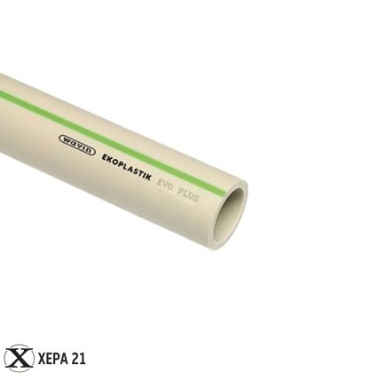 Тръба EVO Plus Ø16 
