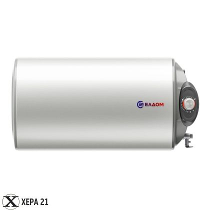Хоризонтален бойлер ЕЛДОМ 50 WHF05039FL