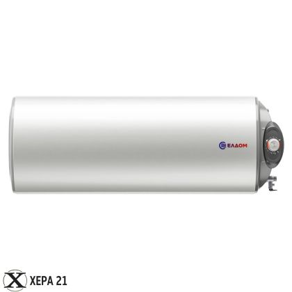 Хоризонтален бойлер ЕЛДОМ 70 WHF07039FR