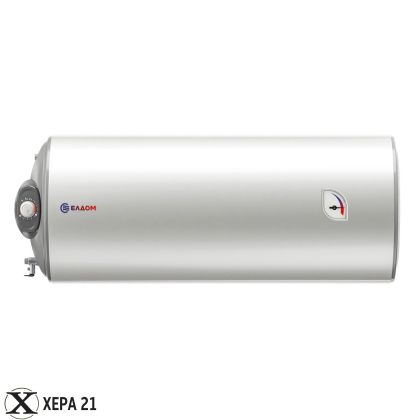 Хоризонтален бойлер ЕЛДОМ с 1 серпентина 120 WHF12046FRSR