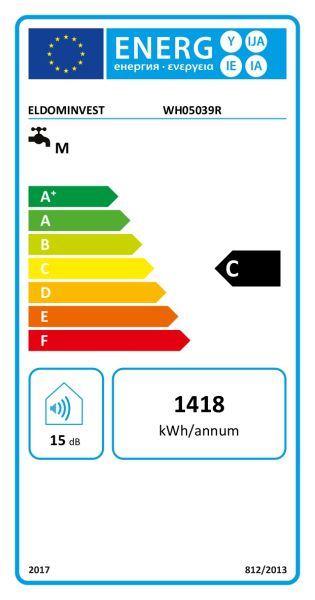 Бойлер 50л. 2 kW хоризонтален емайлиран– Елдом