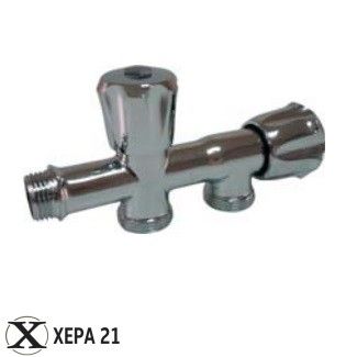 Двоен спирателен кран за пералня и съдомиялна 1/2"М x 3/4"M x 3/4"M