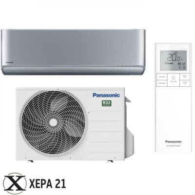 Panasonic Etherea KIT-XZ20-ZKE WiFi R32 сребрист цвят