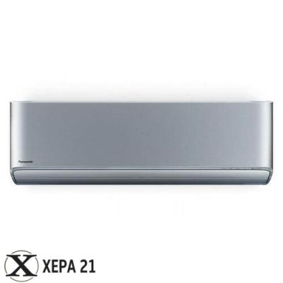 Panasonic Etherea KIT-XZ25-ZKE WiFi R32 сребрист цвят