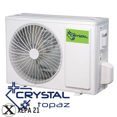 Хиперинверторен климатик Crystal Topaz CHI-AI09H-QE/CHO-AI09H-QE