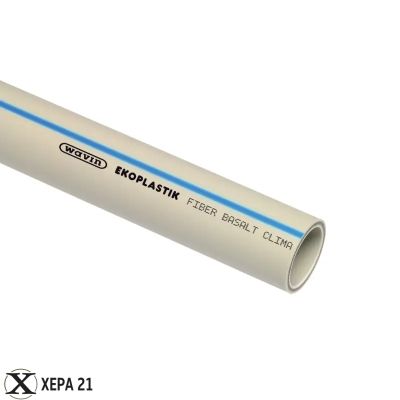 Тръба Fiber Basalt Clima Ø32 