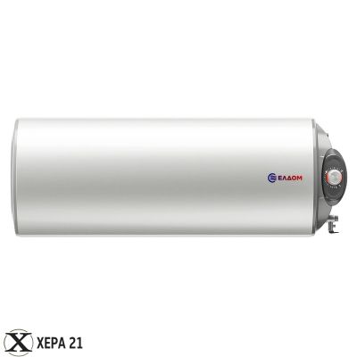 Хоризонтален бойлер ЕЛДОМ 70 WHF07039FL