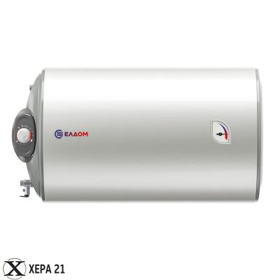 Хоризонтален бойлер ЕЛДОМ с 1 серпентина 80 WHF08046FLSL