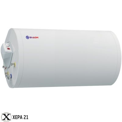 Хоризонтален бойлер ЕЛДОМ с 1 серпентина 200 72281XBS